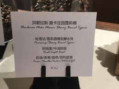 -Punchline Coffee&Roaster(同济大学店)
