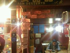 -阿安甜品(五一街店)