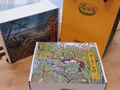 -赵小姐的店(鼓浪屿三友店)