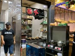门面-清真·马文砂锅大全(麦苋街店)
