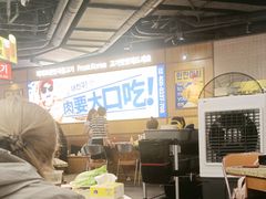 -阿亲家·韩式无限烤肉(春熙路店)