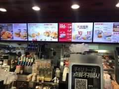 -肯德基(建外SOHO店)