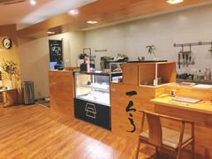 -柴务处·柴犬主题狗咖