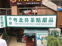-超琪星·咖啡简餐(川音店)
