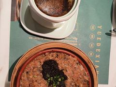 -悦得闲广式点心茶楼(蓝鲸世界店)