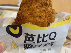 -麦当劳(姜山镇海港城店)