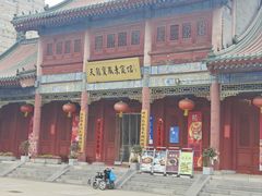 -天龙宝严素食馆(大兴善寺店)
