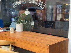 -LilBee Coffee