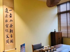 -小茶闲舍·观景商务茶馆(广州塔店)
