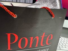 -Ponte 意大利餐厅