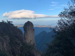 -三清山风景名胜区