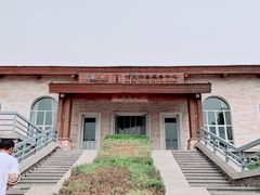 -君乐宝优致牧场