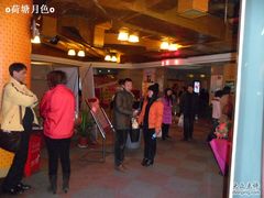 -中影国际影城(兰生大厦CINITY LED店)