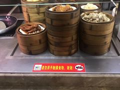 -椰小调.儋州米烂(名门店)