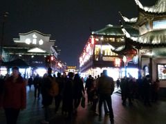 -曙光薇酒店(南京夫子庙老门东店)