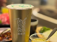 -湊湊火锅·茶憩(南京万象天地店)