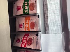 -丰茂烤串(港旅店)