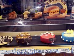 -DQ·蛋糕·冰淇淋(苏州中心店)