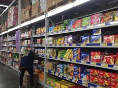 -麦德龙(镇江开发区店)