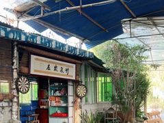 -竹泉农庄·竹筒饭(从化店)