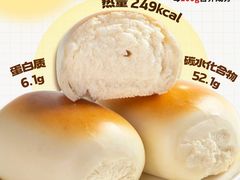 -宫门口馒头铺(创始人总店)