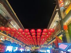 -古文化街旅游区