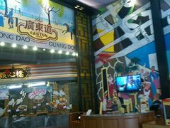 -广东道至正餐厅(区庄店)