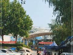 -白鹿温泉加勒比水上乐园
