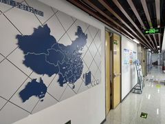 -新航道雅思托福·留学·考研培训(人民广场校区)