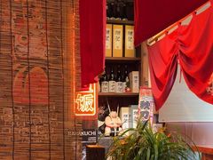 -炉胜·炉端烧·居酒屋