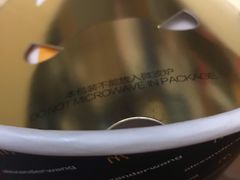 -麦当劳(展览路店)