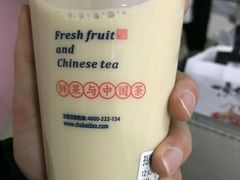 -茶百道(新城市广场店)