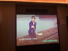 -和子足浴SPA会馆(东方之门店)