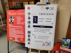 -一本柔道跆拳道馆(环球中心馆)