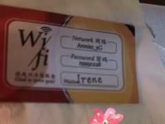 -安妮意大利餐厅(日坛店)