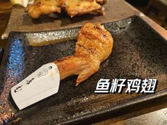 -鸟屯(三里屯店)