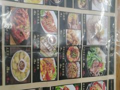 -顺姬冷面(长春旗舰店)