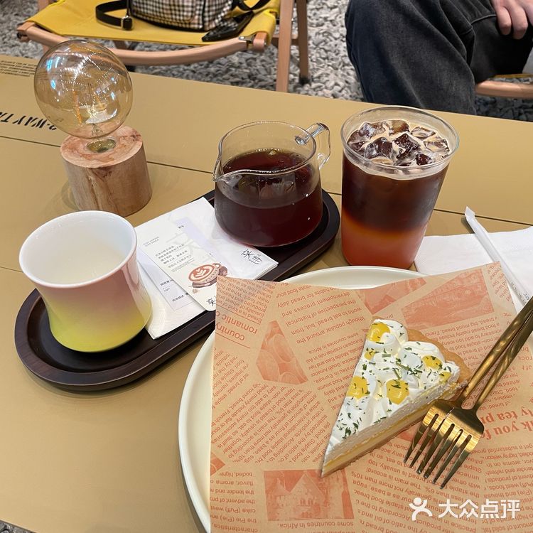 这家咖啡店是博物馆吧