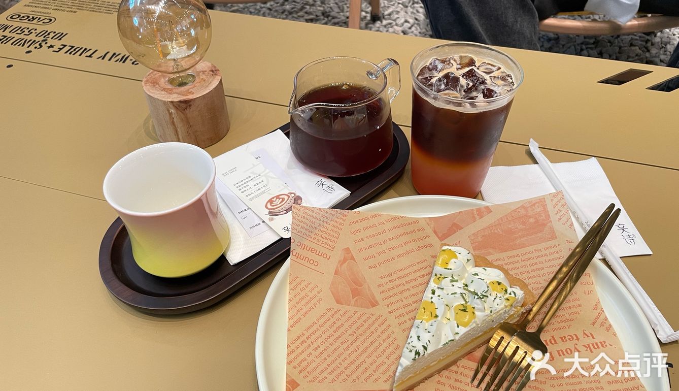 这家咖啡店是博物馆吧