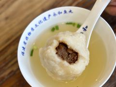 -永和鱼丸(南后街店)