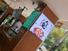 -清真·尖子尖牛肉面(王府井店)