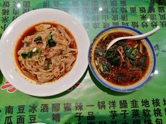 -令氏家外家周秦食府(高新店)