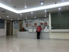 -北京市健宫医院