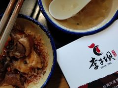 -李子坝梁山鸡(李子坝大鸡哥店)