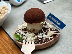 -大理董·董家小厨野生菌火锅(古城旗舰店)