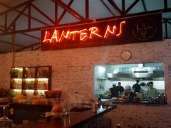 -Lanterns Vietnamese Restaurant