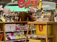 -杭州大厦LSE城市生活超市(杭州大厦店)