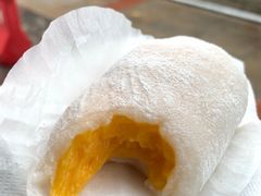 -澳门长洲糯米糍(柯打苏沙街店)
