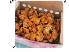 -阿捡忭京炸鸡(韭菜园总店)