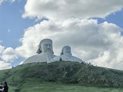 -可汗山